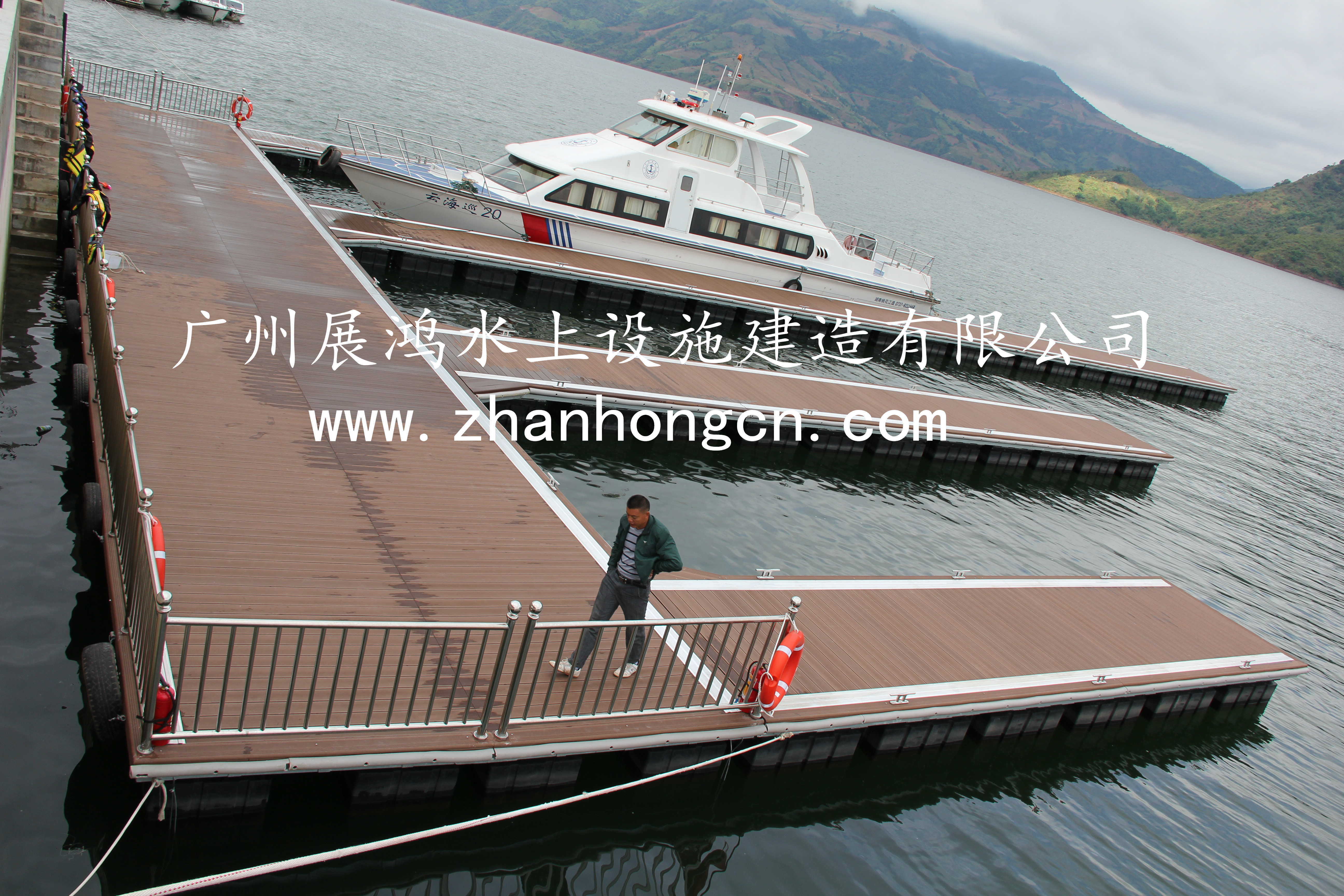 糯扎渡瀾滄江游艇碼頭